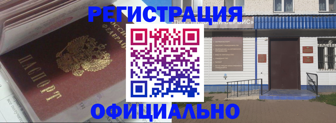 пропишу в квартире в Киренске